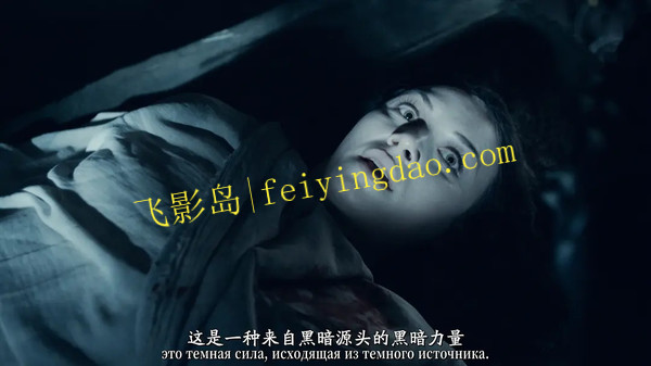 《果戈里：起点》[百度/夸克网盘下载]俄罗斯电影[4K高清/BT磁力链接]