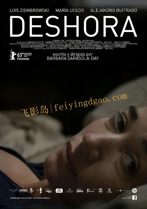 《迟来齿轮》[百度/夸克网盘下载]挪威电影[1080p超清/BT磁力链接]