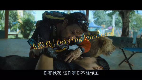 《冠军亚瑟》美国电影未删减完整版在线观看[百度/夸克网盘下载]