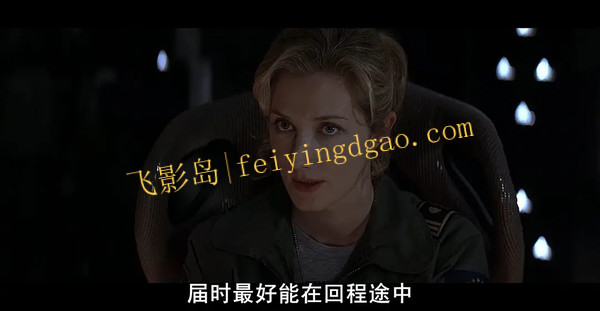《黑洞表面撕裂地平线》英国电影未删减130分完整版在线观看[百度/夸克网盘下载]