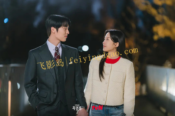 《那家伙是黑炎龙》韩剧完整版4k高清在线观看[百度/夸克网盘下载]