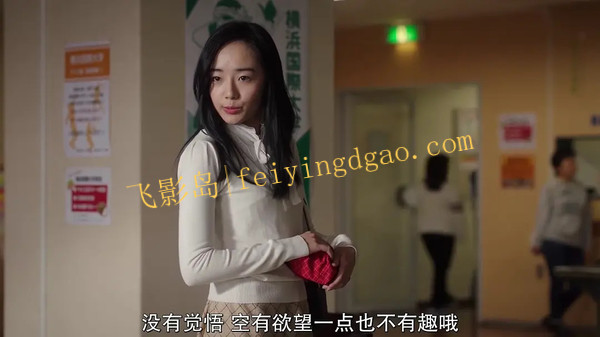 《全裸監督》[百度/夸克网盘下载]日剧[4K高清/BT磁力链接]