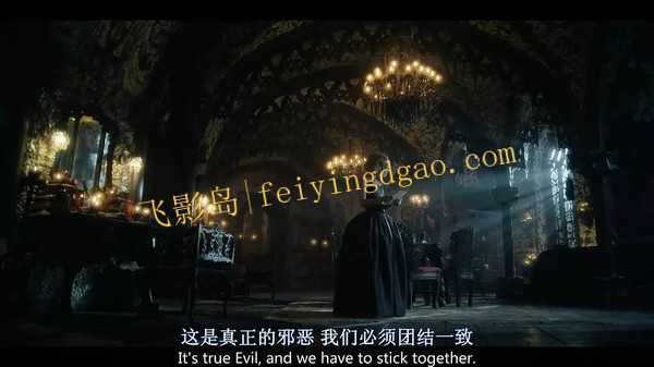 《善恶魔法学院2》[百度/夸克网盘下载]美国电影[4K高清/BT磁力链接]