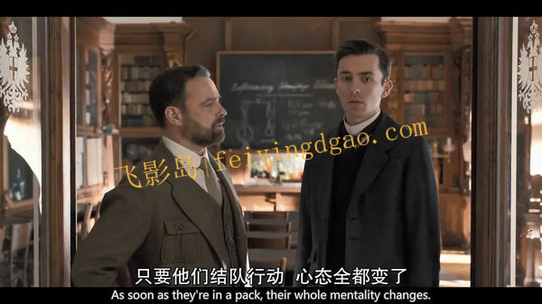 《维也纳血案第一季至第四季》英国电视剧未删减版在线观看[百度/夸克网盘下载]