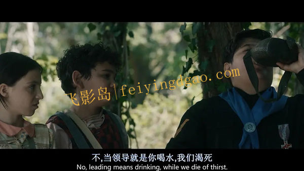《我们最后一次做孩子》[百度/夸克网盘下载]意大利电影[1080p超清/BT磁力链接]