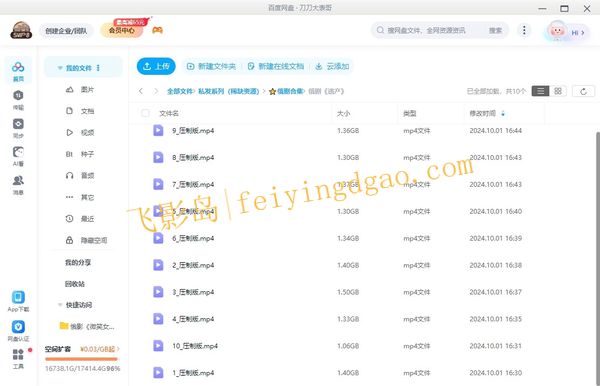 《遗产》2022俄罗斯电视剧在线观看[百度/夸克网盘下载]