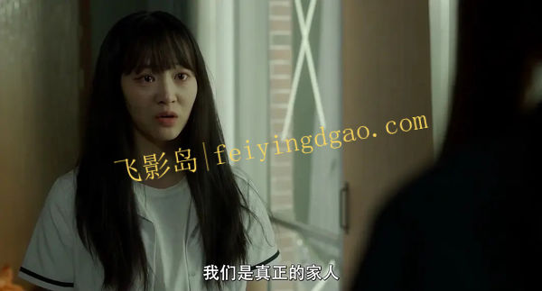 《长春花园》韩国恐怖电影在线观看[百度/夸克网盘下载]